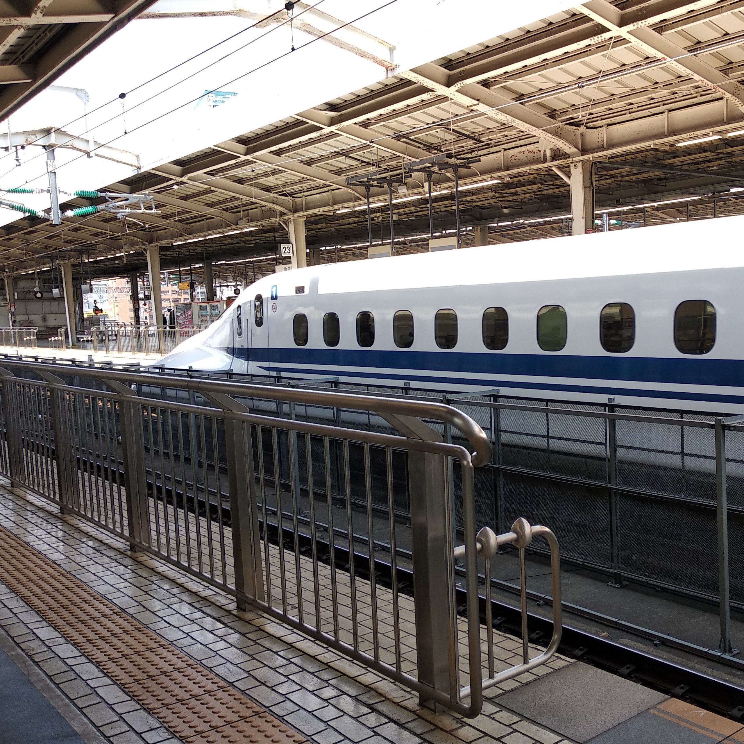 Drastyczny wzrost ceny JR Passa