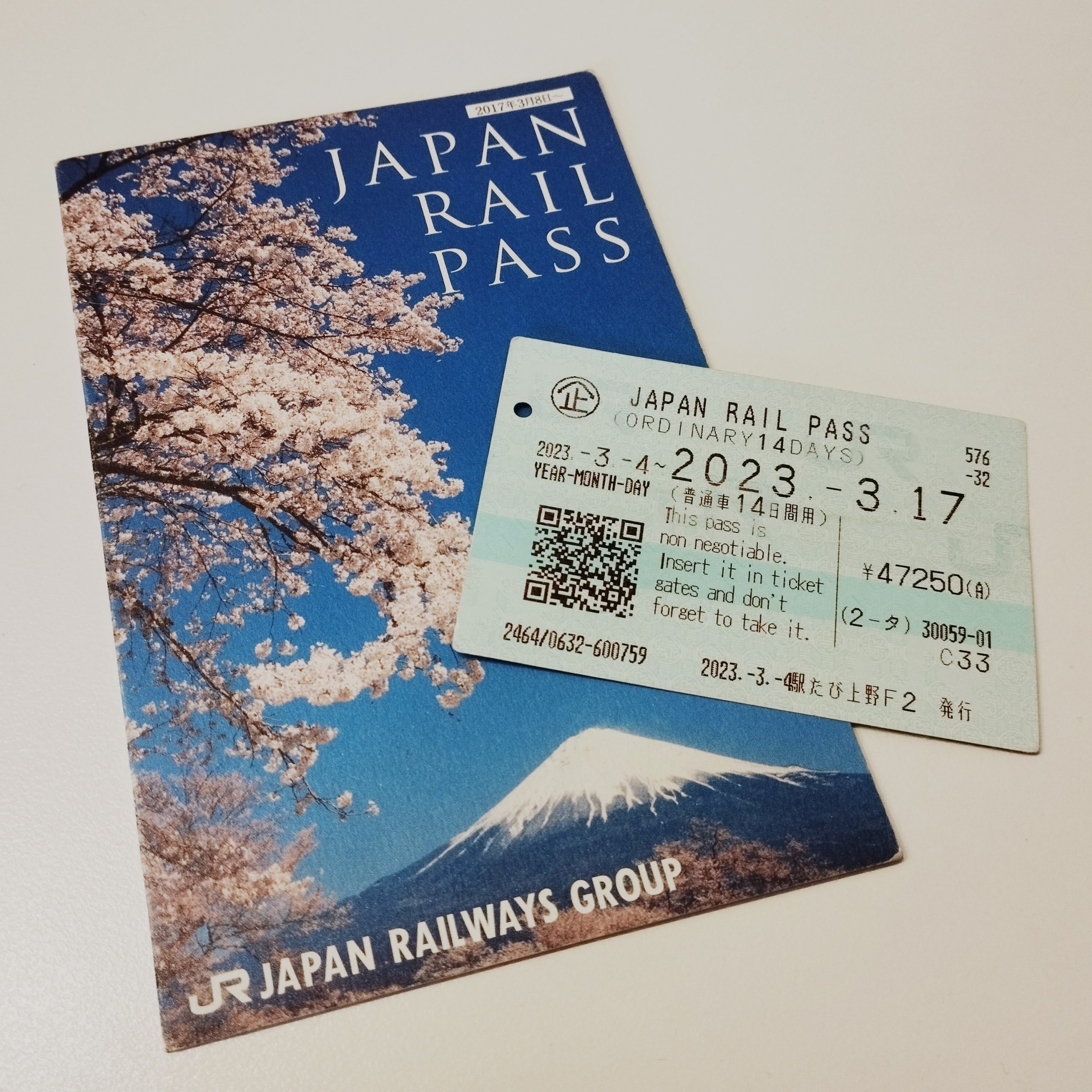 JR Pass – jak aktywować i używać?