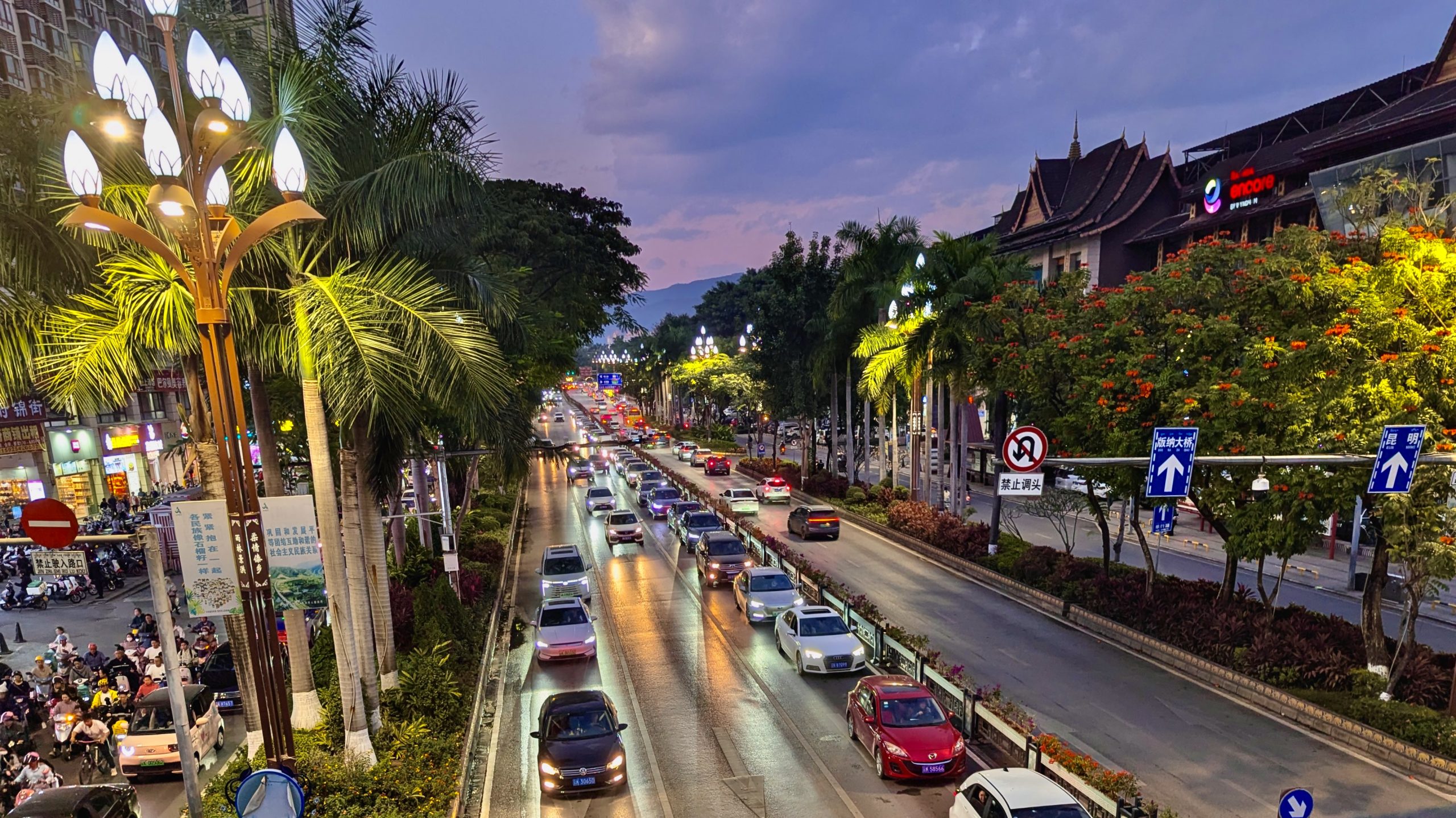 Xishuangbanna, czyli bez TikToka nie wejdziesz na targ