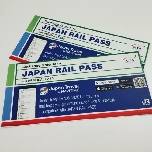JR pass voucher