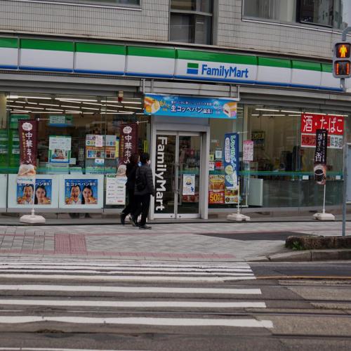 Przykładowy FamilyMart